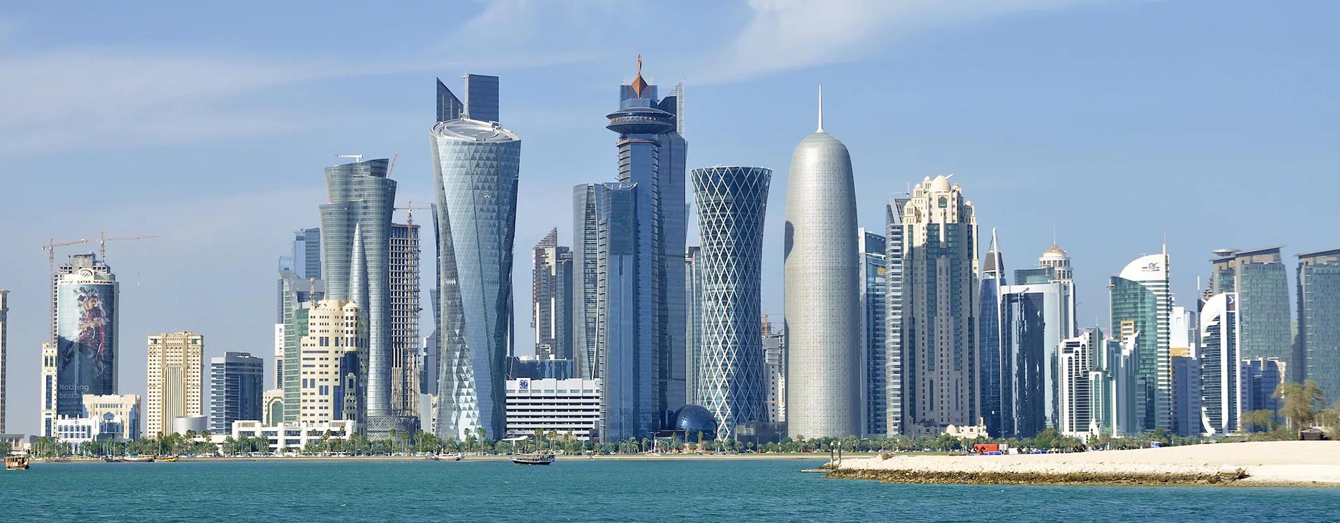 Doha - Asia xplore